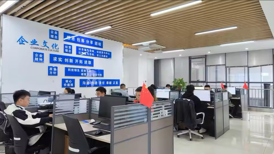 Китай Shandong Zhongsheng Materials Co., Ltd. Профиль компании