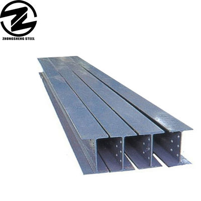 30ft Q235 Steel H Beam с технологией горячего проката и высокой грузоподъемностью