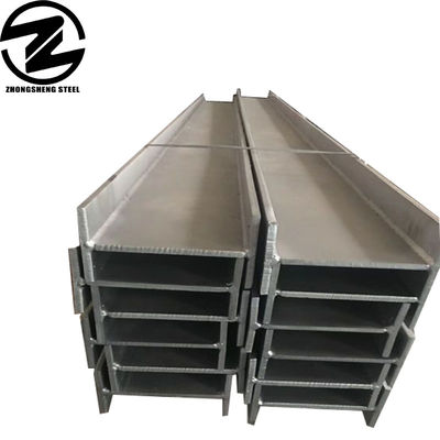 Q235/Q345/ST37-2/ST52/Q420/Q460/S235JR/S275JR/S355JR H Лампа 150x150x7.0x10 мм Размер Вес на метр для горячего проката